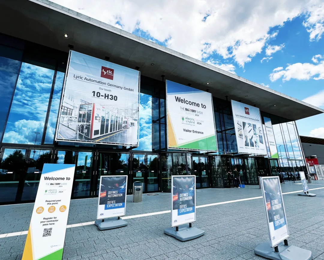 遠赴德國，道氏技術亮相2024歐洲電池展丨國際化征途