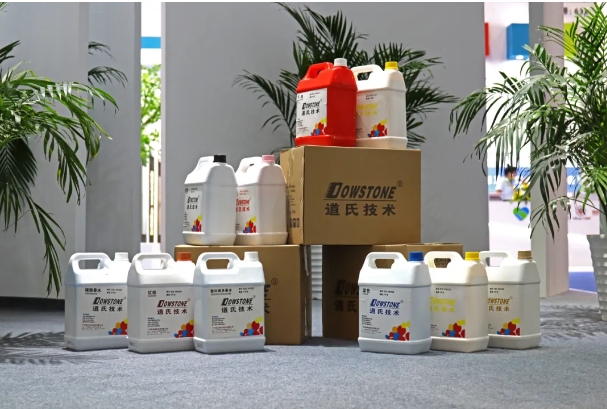 新質生產力之道：道氏技術集團的「發展」與「改革」