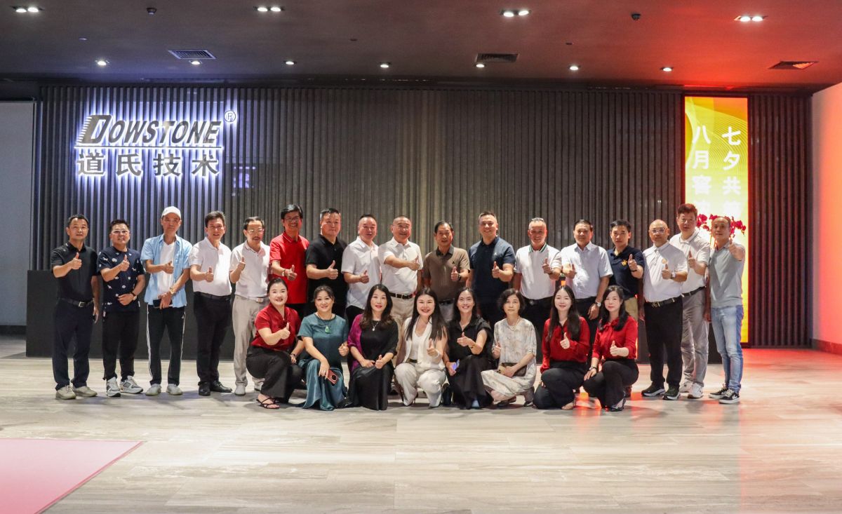 強強聯合，共謀新篇！新明珠集團董事長葉德林蒞臨道氏技術總部，共商合作新未來